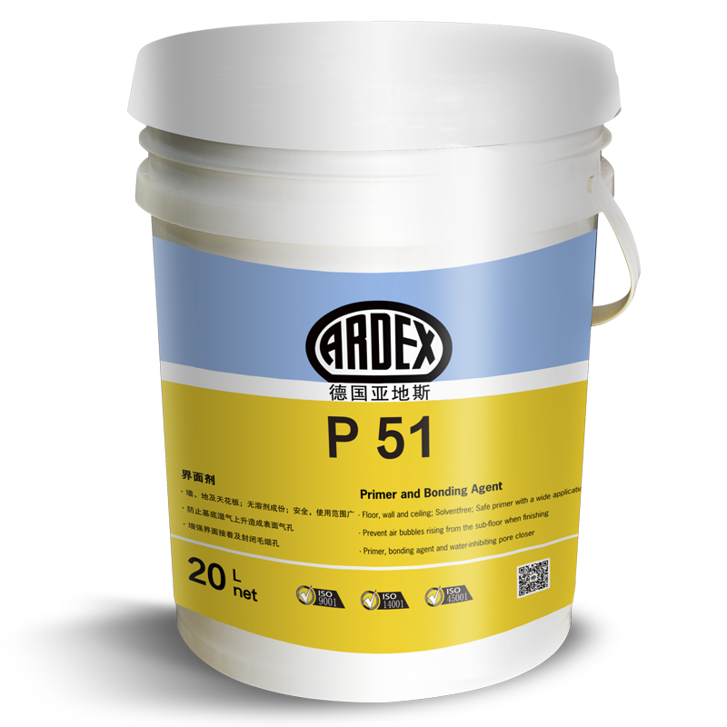 ARDEX P 51