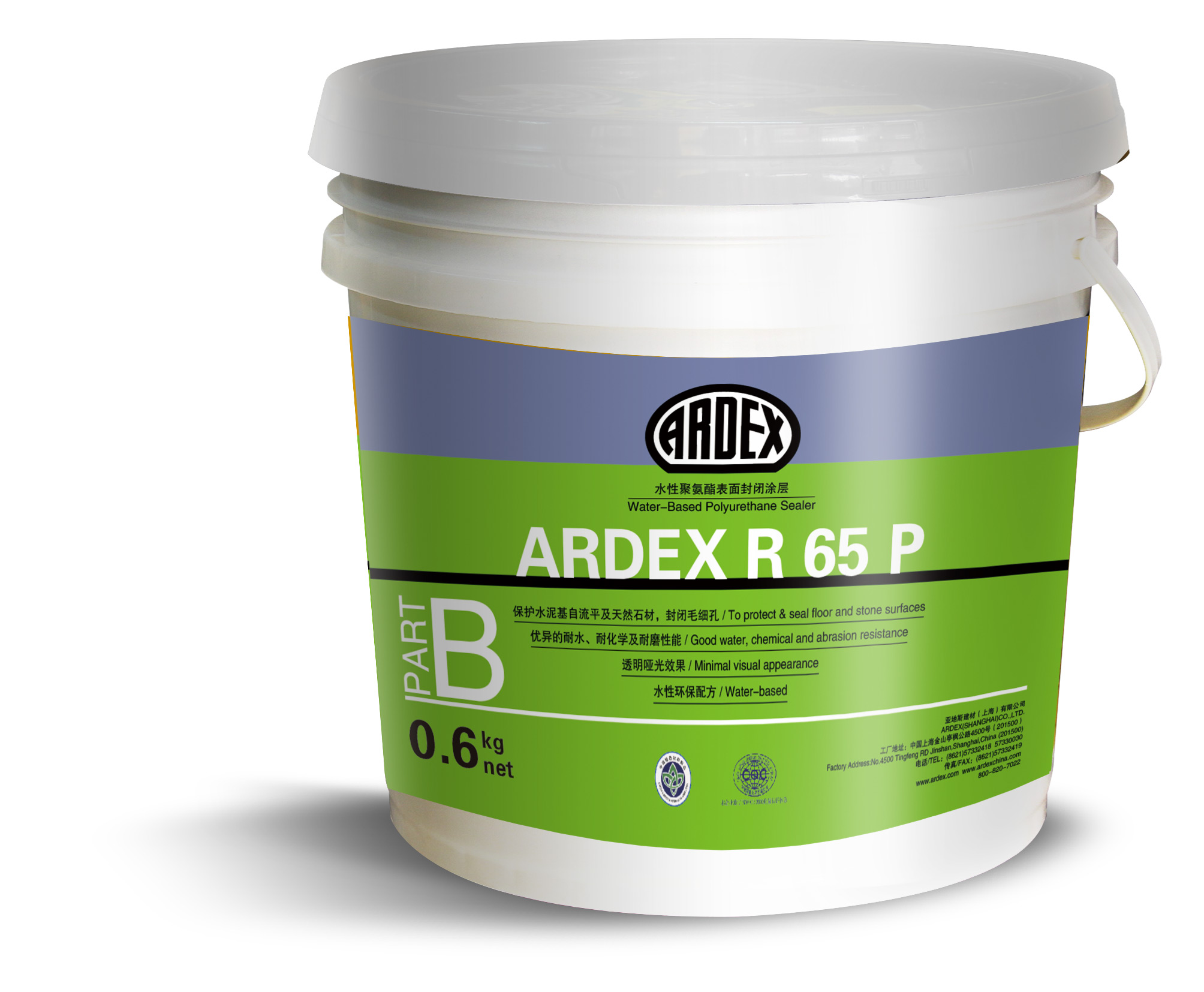 ARDEX R 65 P